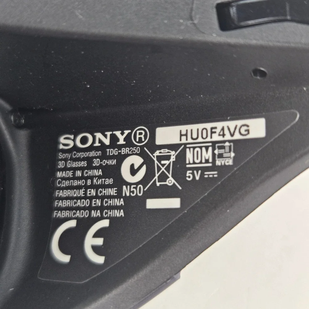 Sony tdg br250
